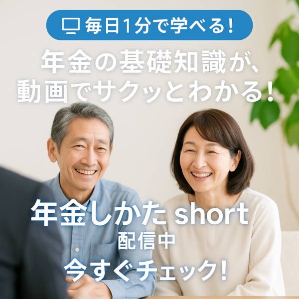 2025年5月3日 16_41_02